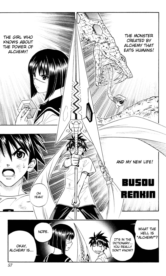 Busou Renkin Chapter 1 page 55 - Chapter 1