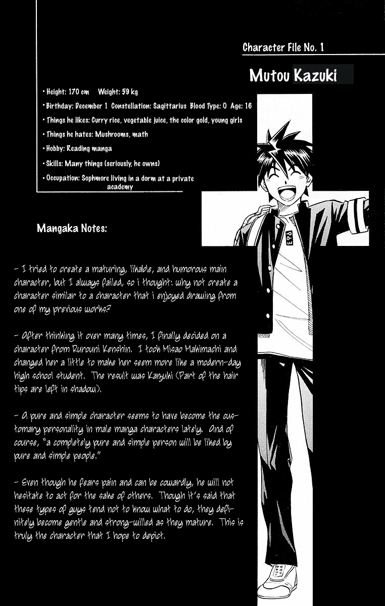 Busou Renkin Chapter 1 page 56 - Chapter 1