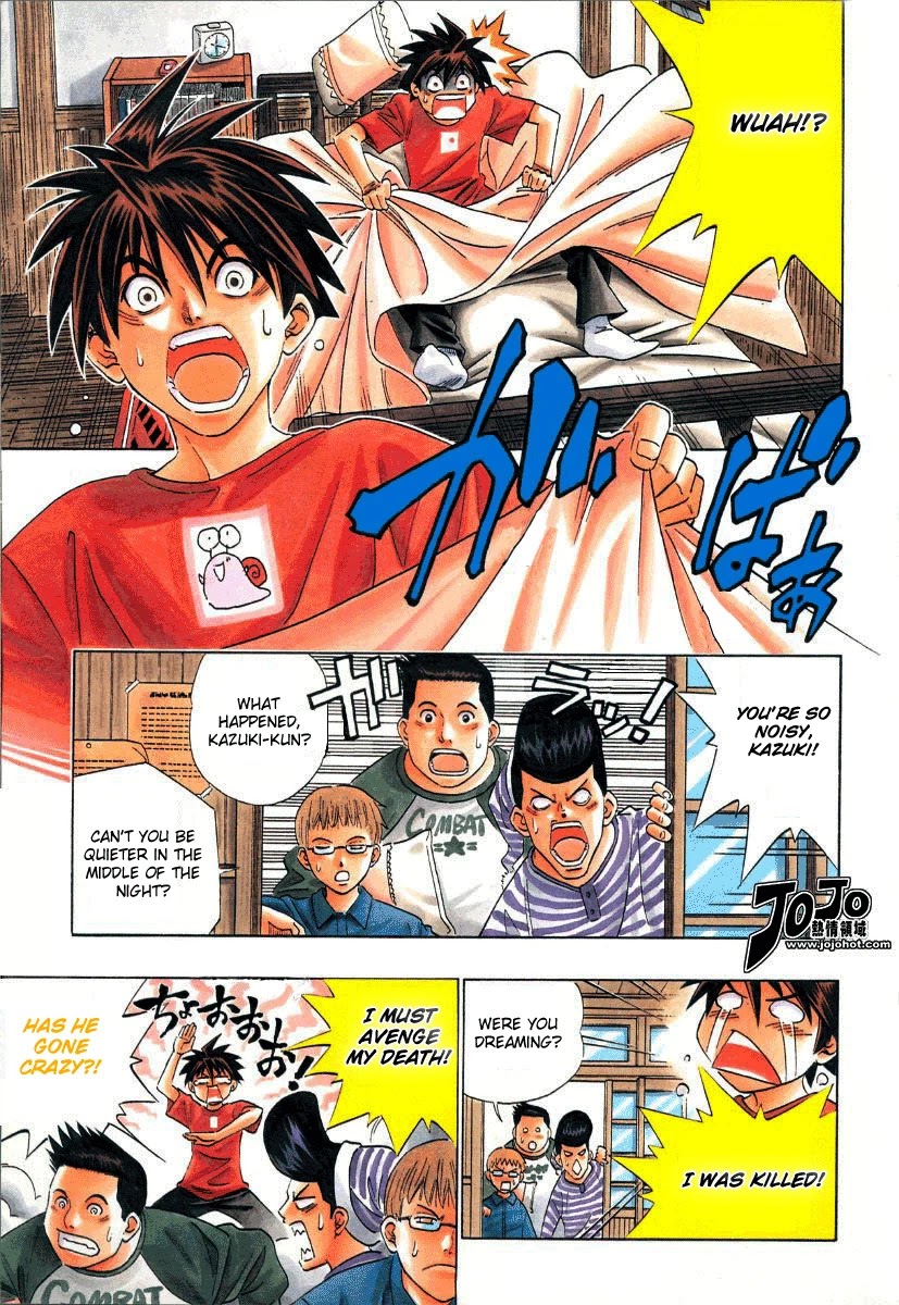 Busou Renkin Chapter 1 page 6 - Chapter 1