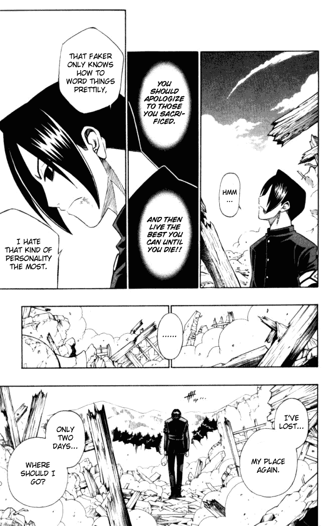 Busou Renkin Chapter 10 page 10 - Chapter 10