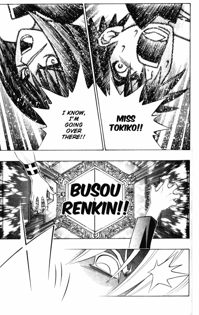 Busou Renkin Chapter 10 page 12 - Chapter 10