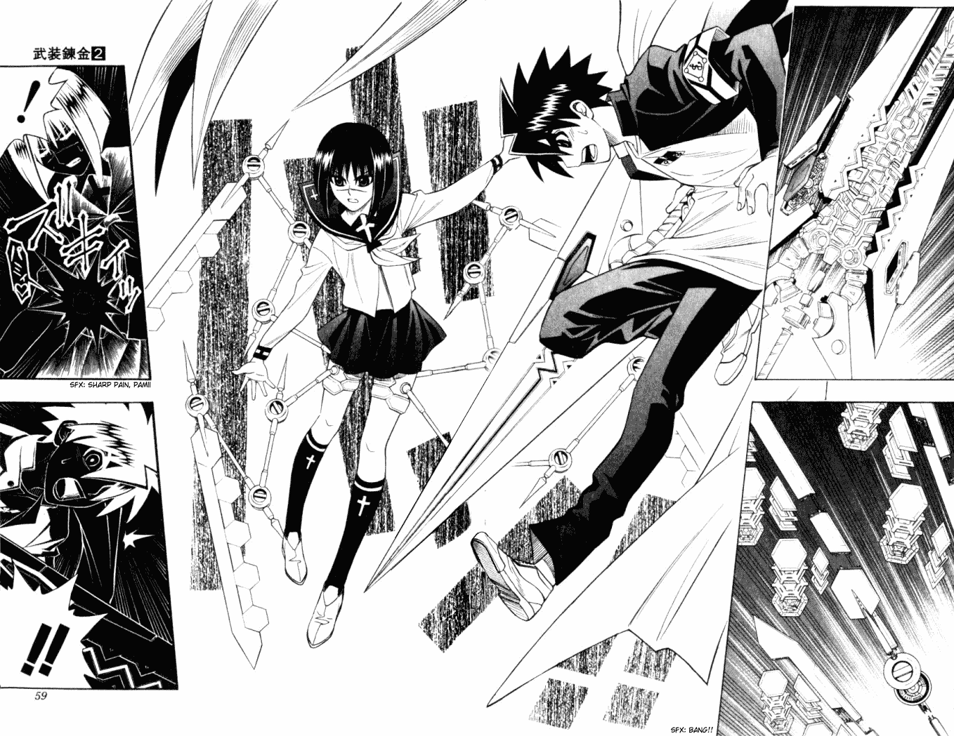 Busou Renkin Chapter 10 page 13 - Chapter 10