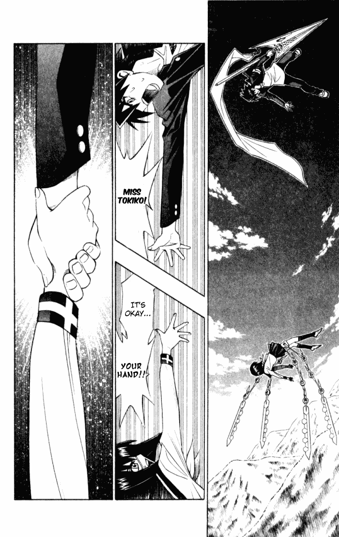 Busou Renkin Chapter 10 page 14 - Chapter 10