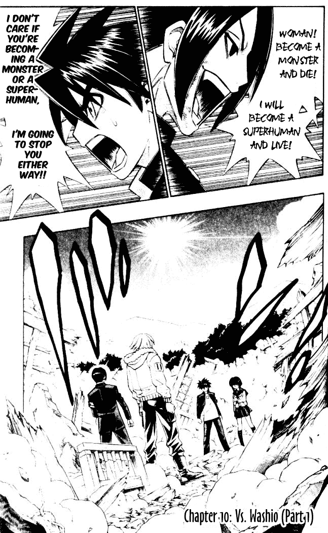 Busou Renkin Chapter 10 page 2 - Chapter 10