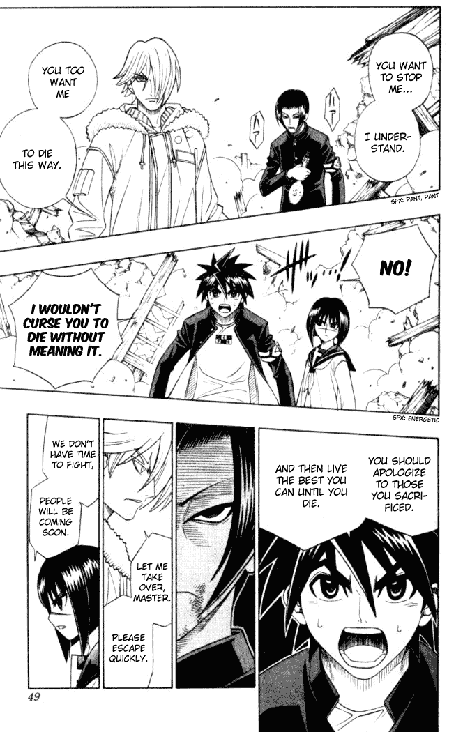 Busou Renkin Chapter 10 page 4 - Chapter 10