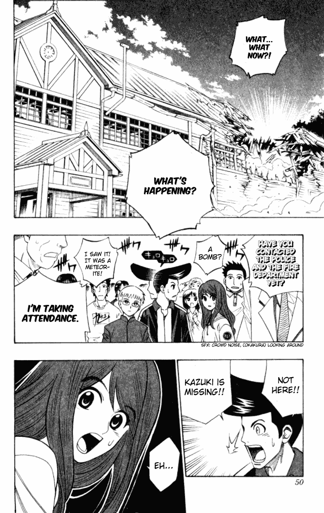Busou Renkin Chapter 10 page 5 - Chapter 10