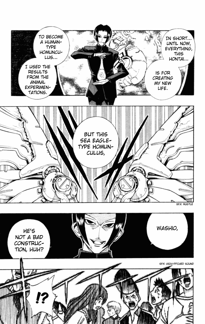 Busou Renkin Chapter 10 page 8 - Chapter 10