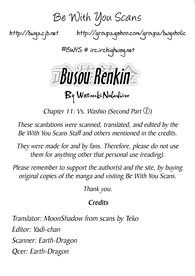Busou Renkin Chapter 11 page 1 - Chapter 11