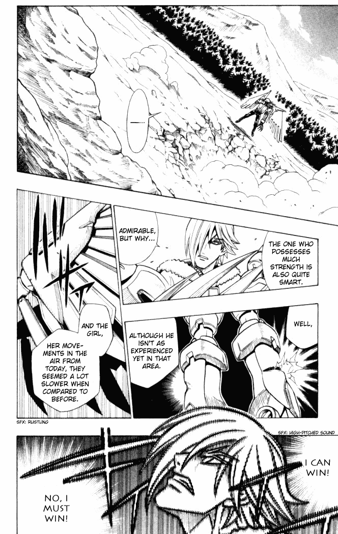 Busou Renkin Chapter 11 page 12 - Chapter 11