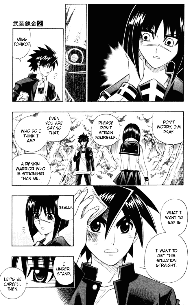 Busou Renkin Chapter 11 page 15 - Chapter 11