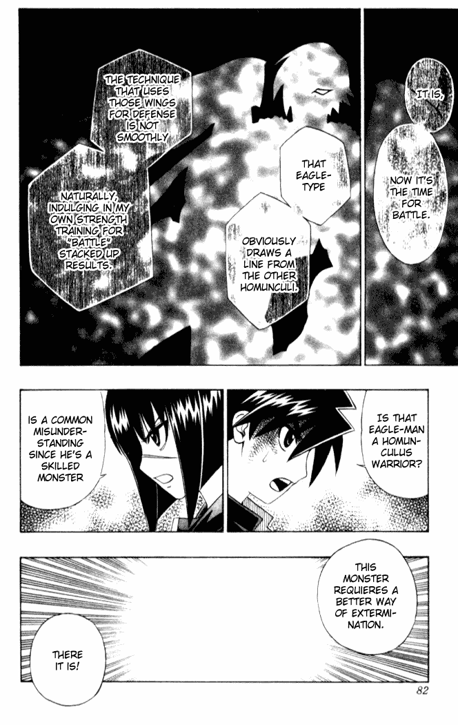 Busou Renkin Chapter 11 page 16 - Chapter 11