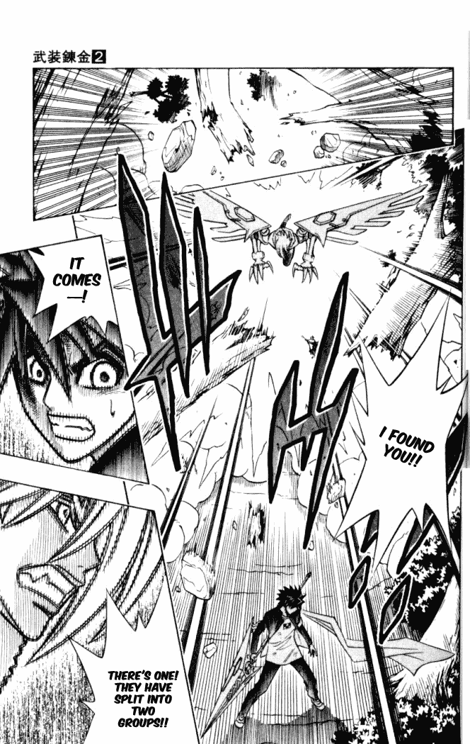 Busou Renkin Chapter 11 page 17 - Chapter 11