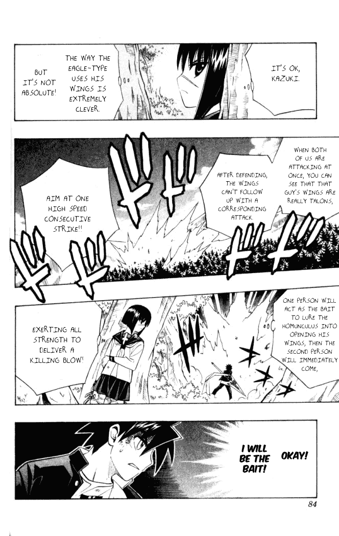 Busou Renkin Chapter 11 page 18 - Chapter 11
