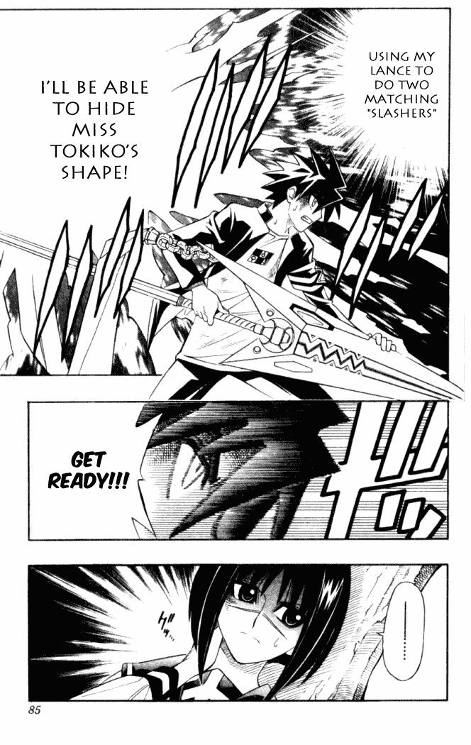 Busou Renkin Chapter 11 page 19 - Chapter 11