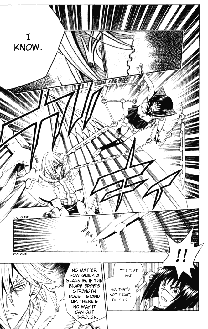 Busou Renkin Chapter 11 page 4 - Chapter 11