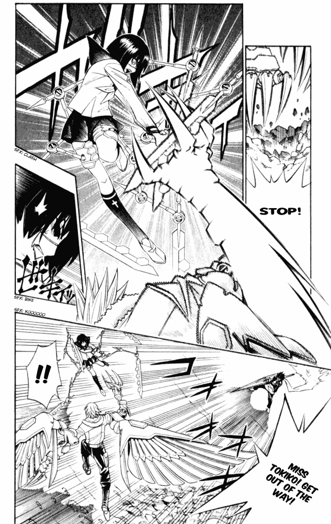 Busou Renkin Chapter 11 page 5 - Chapter 11