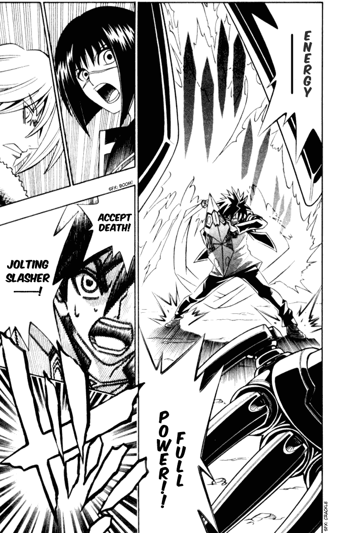 Busou Renkin Chapter 11 page 6 - Chapter 11