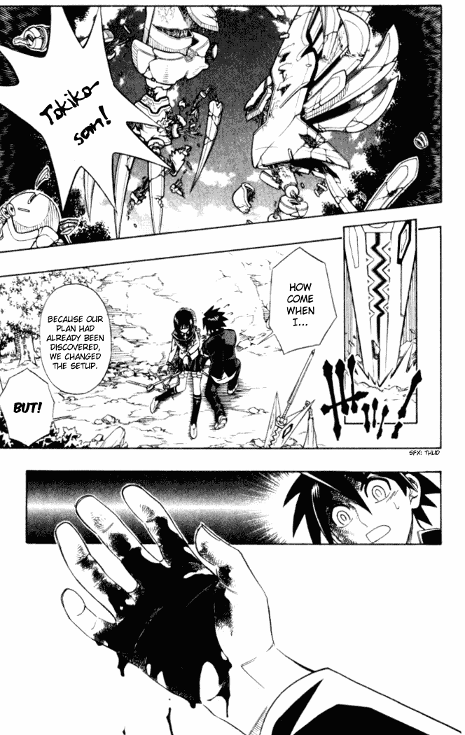 Busou Renkin Chapter 12 page 14 - Chapter 12