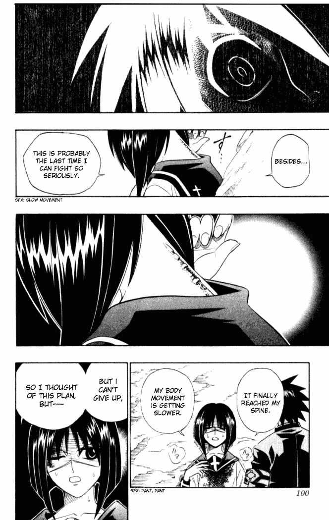Busou Renkin Chapter 12 page 15 - Chapter 12