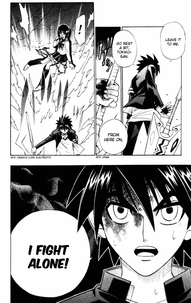 Busou Renkin Chapter 12 page 17 - Chapter 12
