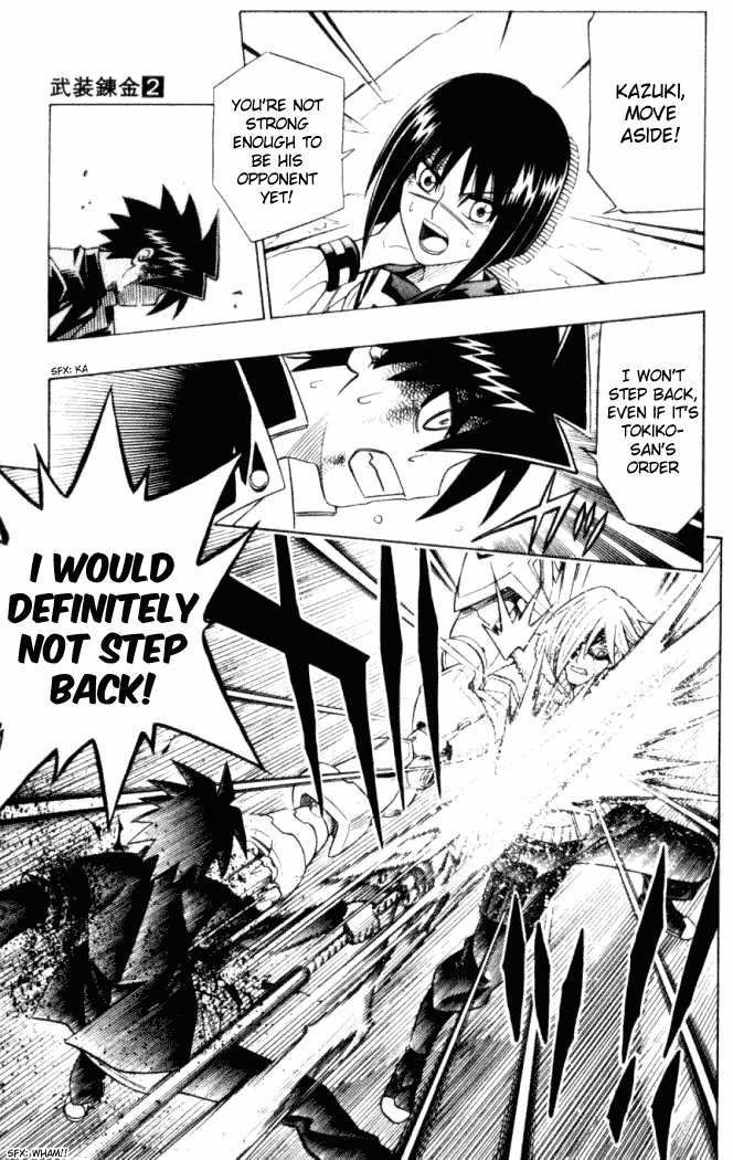 Busou Renkin Chapter 12 page 20 - Chapter 12