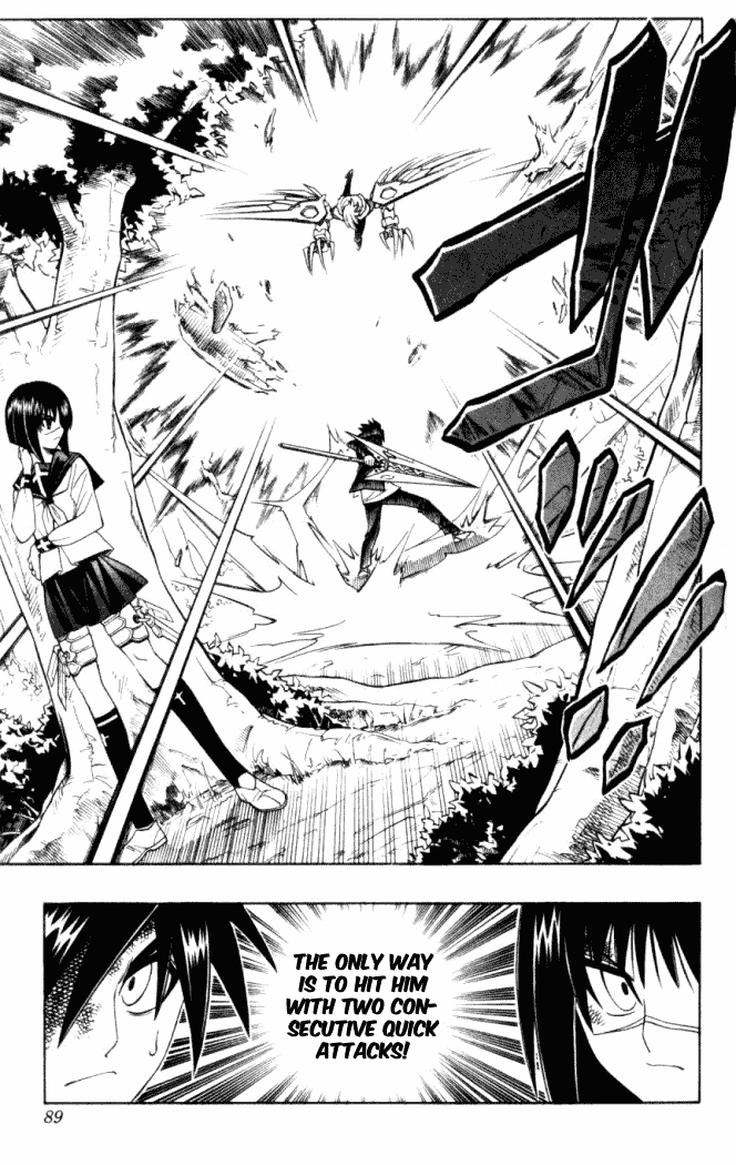 Busou Renkin Chapter 12 page 4 - Chapter 12