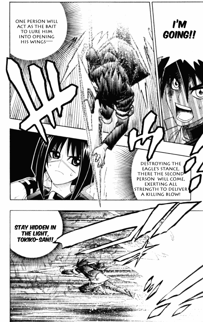 Busou Renkin Chapter 12 page 5 - Chapter 12