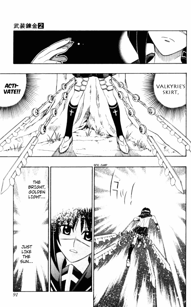 Busou Renkin Chapter 12 page 6 - Chapter 12