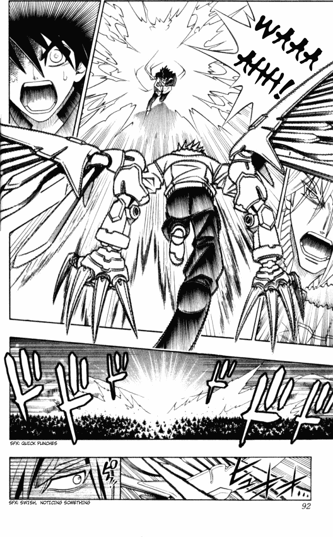 Busou Renkin Chapter 12 page 7 - Chapter 12
