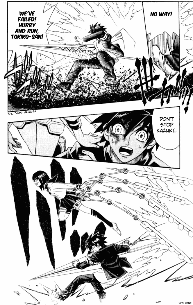 Busou Renkin Chapter 12 page 9 - Chapter 12