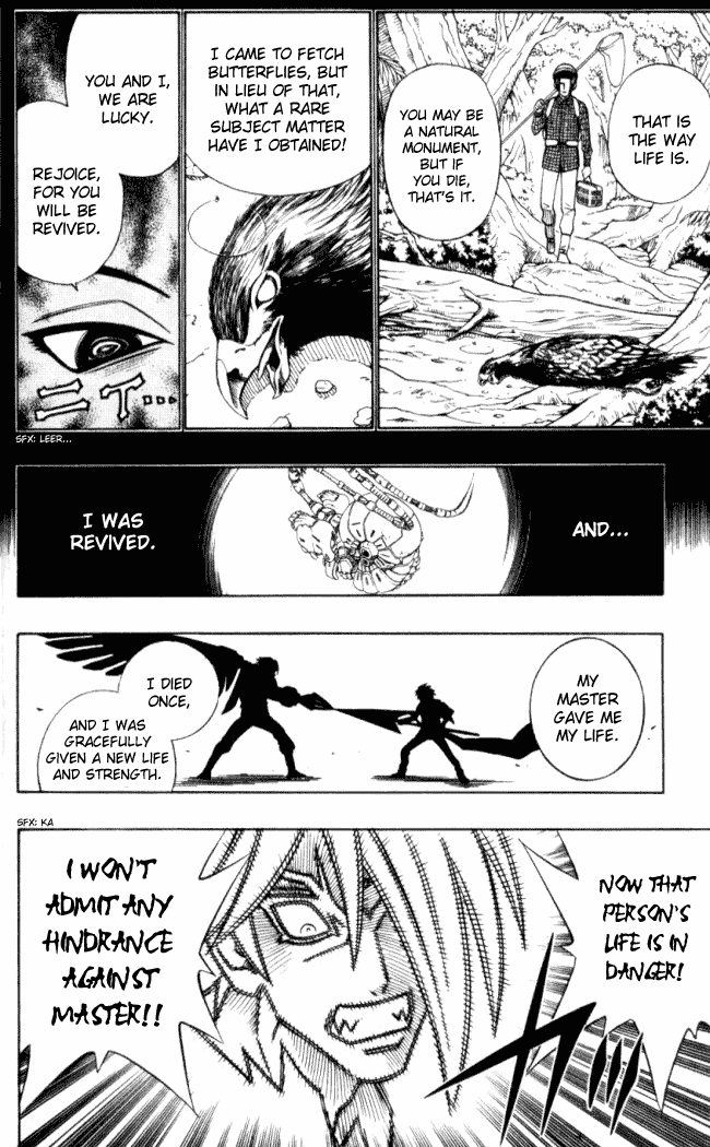 Busou Renkin Chapter 13 page 11 - Chapter 13