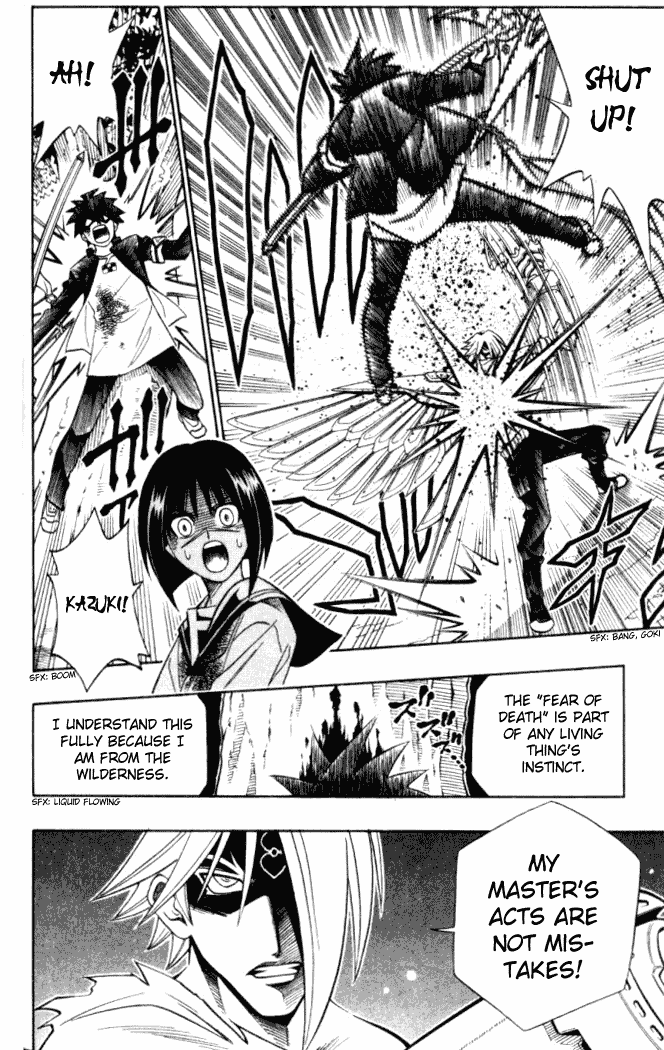 Busou Renkin Chapter 13 page 13 - Chapter 13