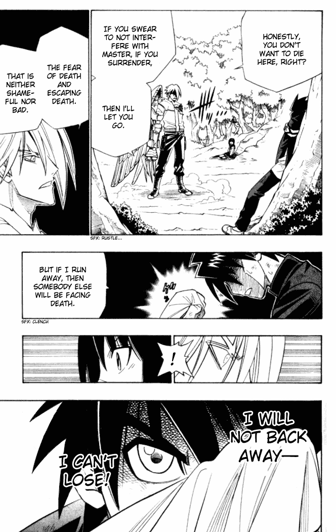 Busou Renkin Chapter 13 page 14 - Chapter 13