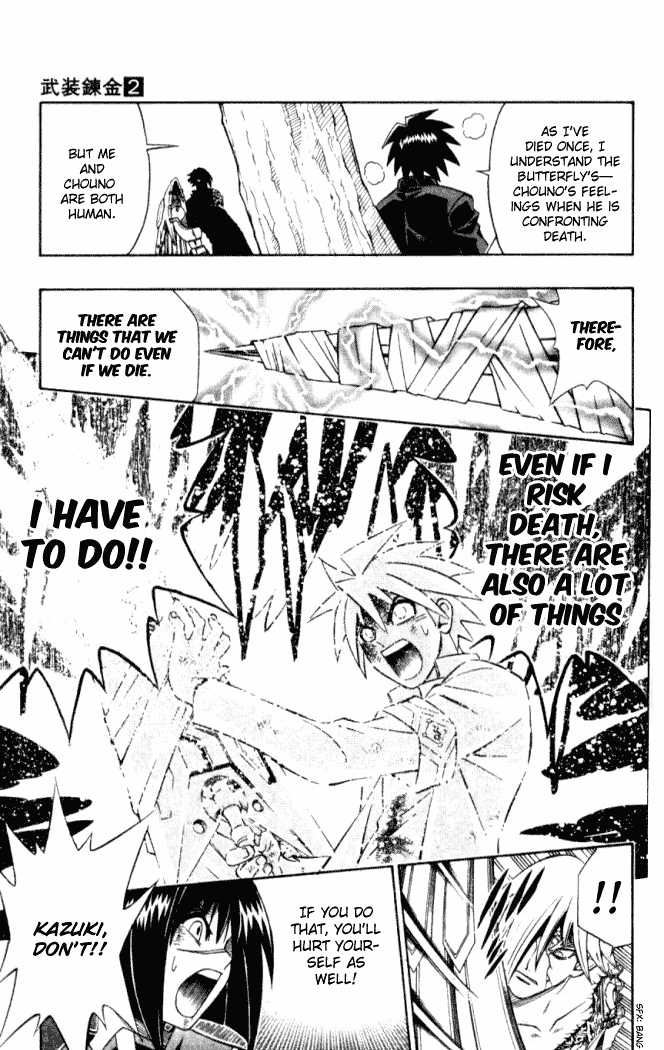 Busou Renkin Chapter 13 page 16 - Chapter 13