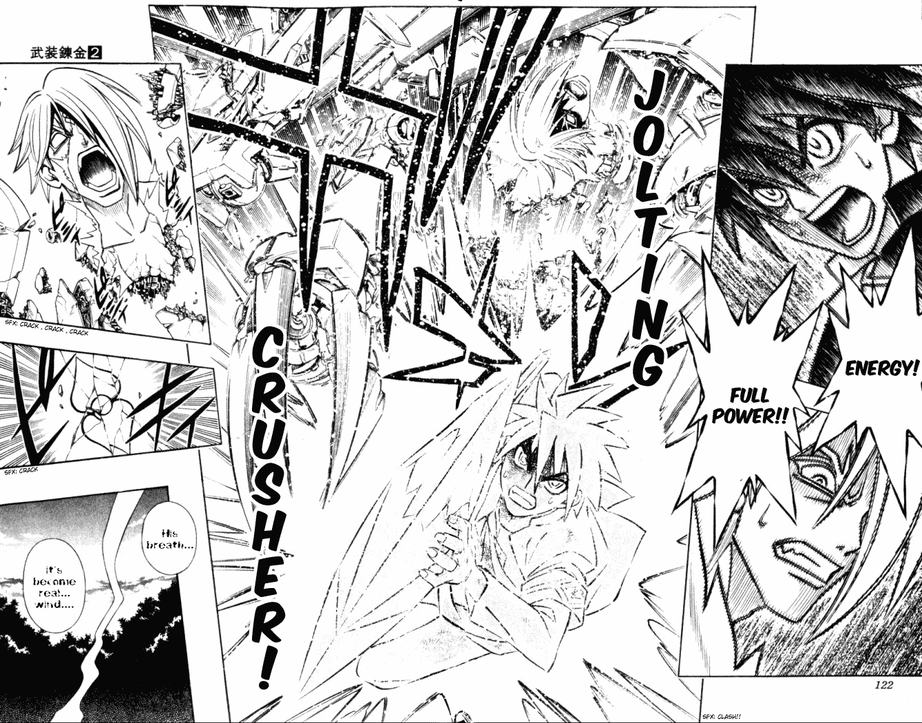 Busou Renkin Chapter 13 page 17 - Chapter 13