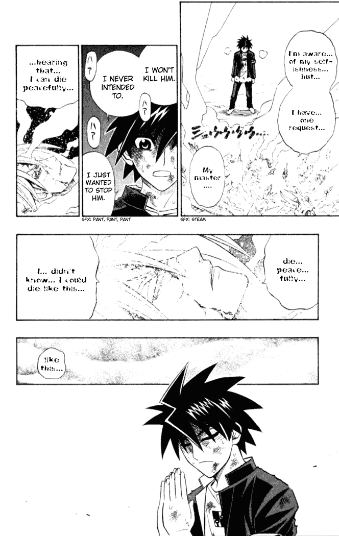 Busou Renkin Chapter 13 page 18 - Chapter 13
