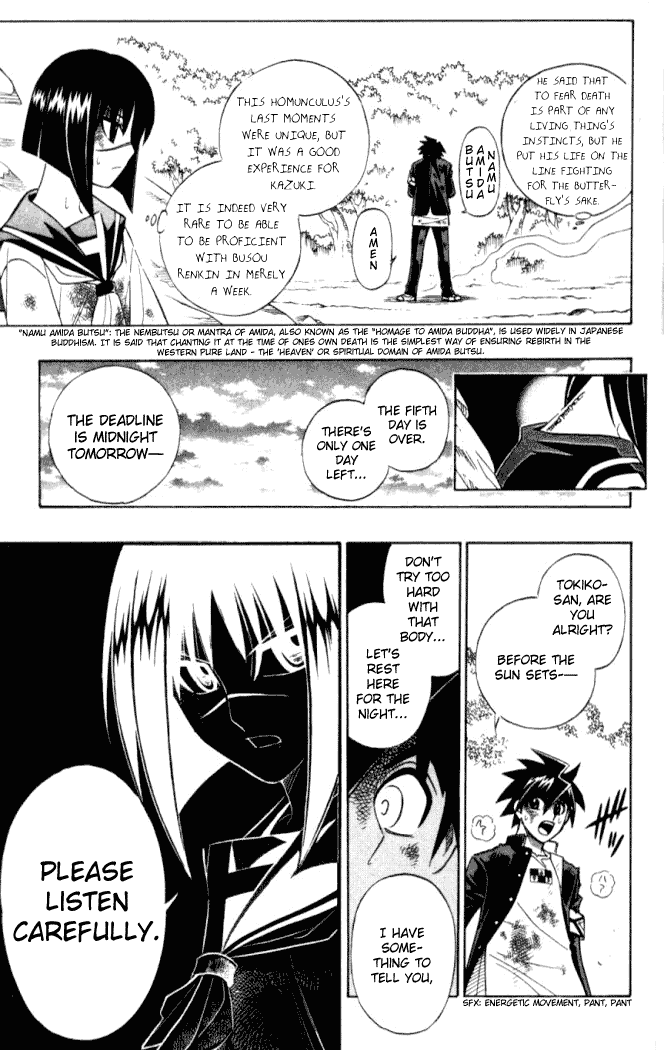 Busou Renkin Chapter 13 page 19 - Chapter 13