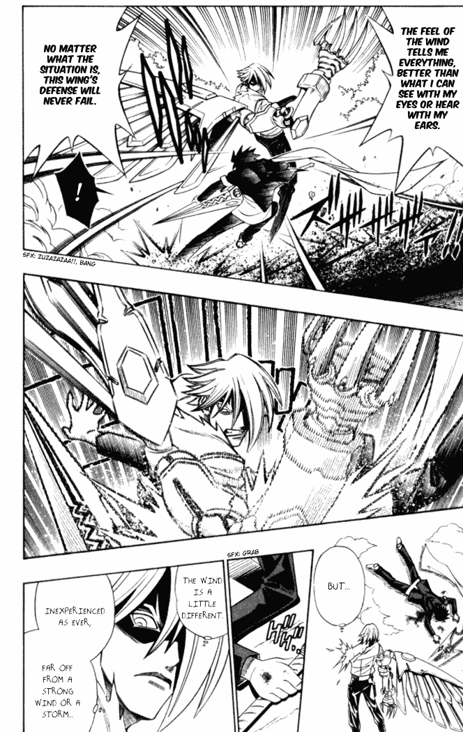Busou Renkin Chapter 13 page 5 - Chapter 13