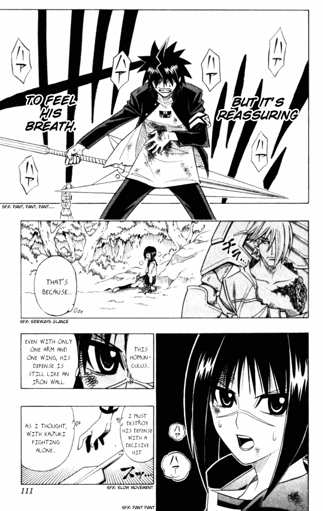 Busou Renkin Chapter 13 page 6 - Chapter 13