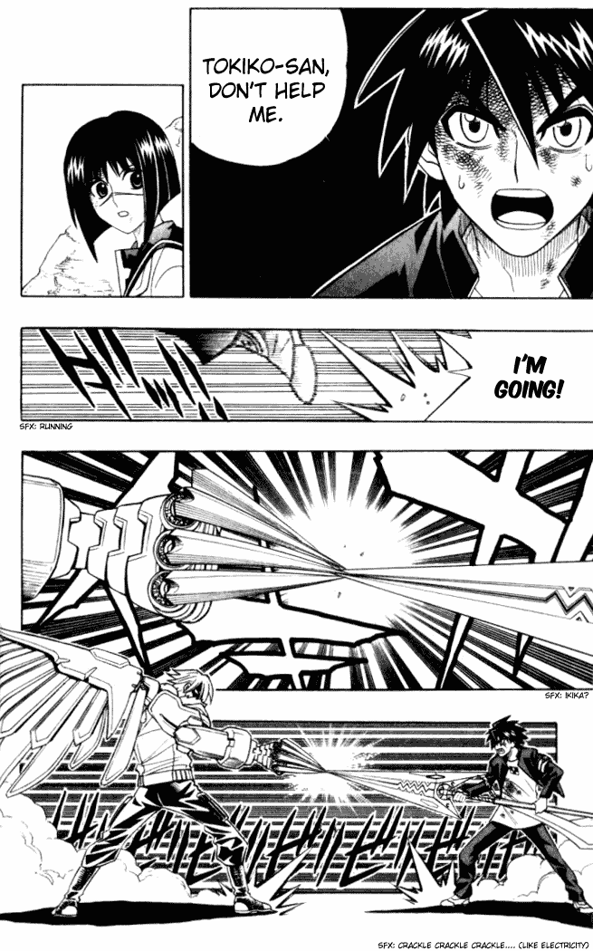 Busou Renkin Chapter 13 page 7 - Chapter 13