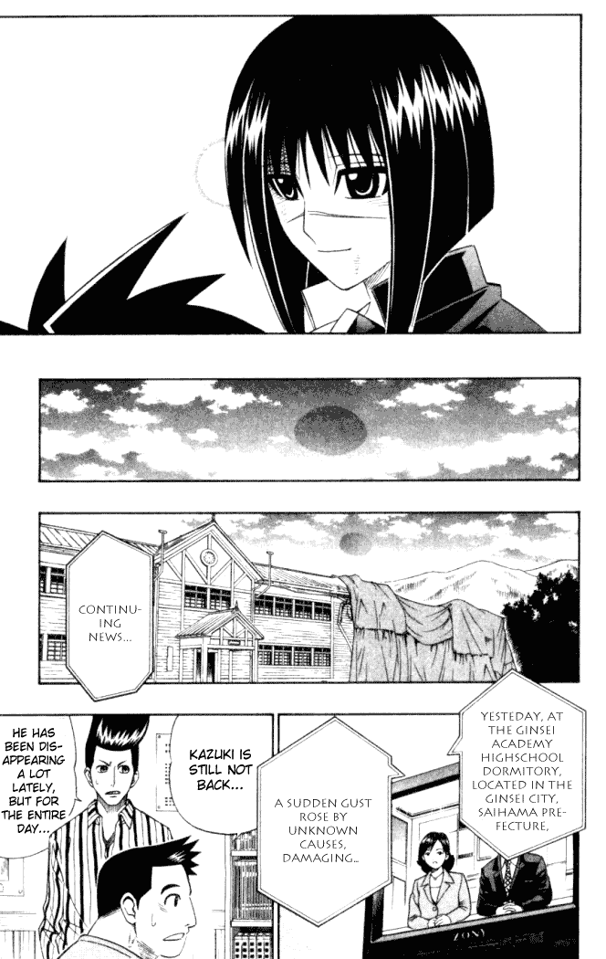 Busou Renkin Chapter 14 page 10 - Chapter 14