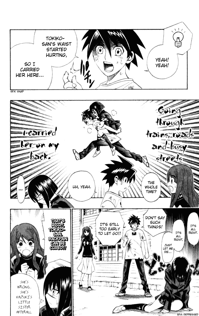 Busou Renkin Chapter 14 page 13 - Chapter 14