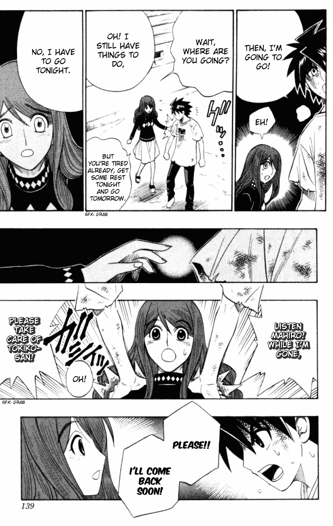 Busou Renkin Chapter 14 page 14 - Chapter 14
