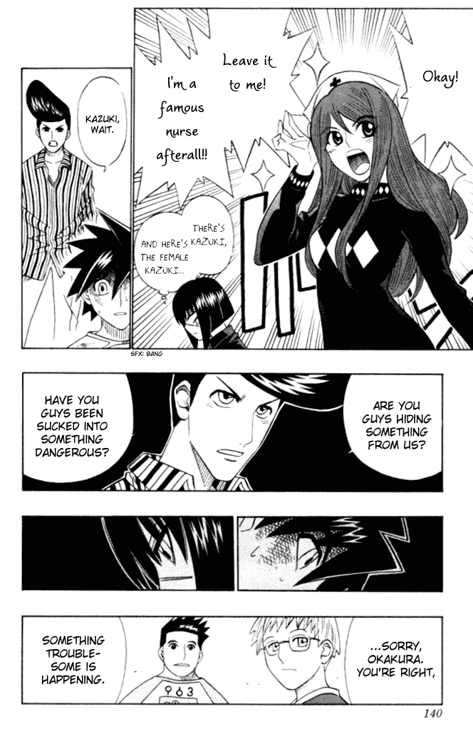 Busou Renkin Chapter 14 page 15 - Chapter 14