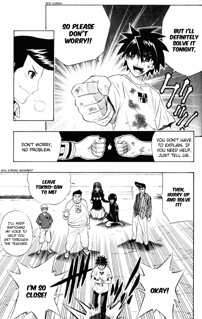 Busou Renkin Chapter 14 page 16 - Chapter 14