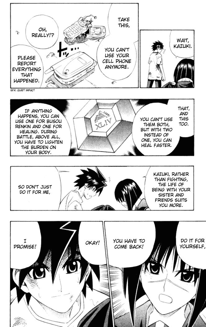 Busou Renkin Chapter 14 page 17 - Chapter 14