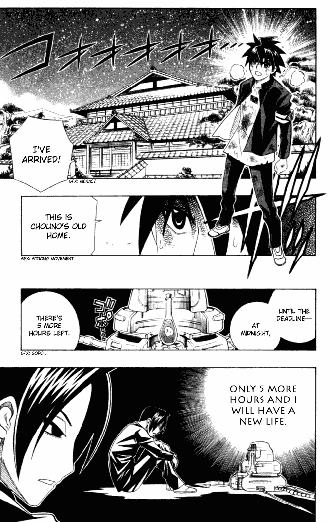 Busou Renkin Chapter 14 page 18 - Chapter 14