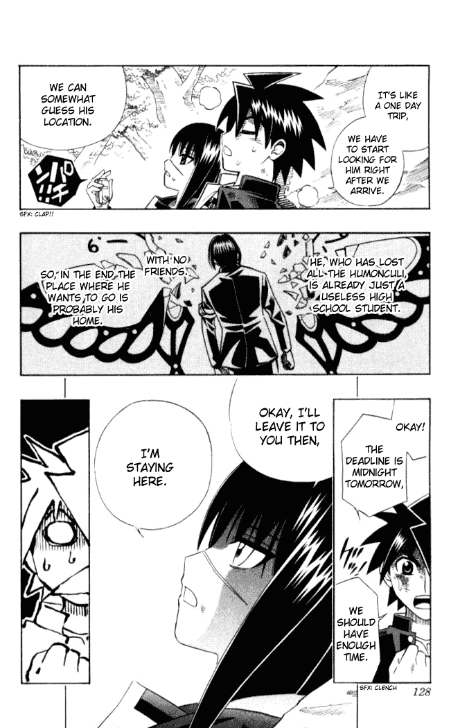 Busou Renkin Chapter 14 page 3 - Chapter 14