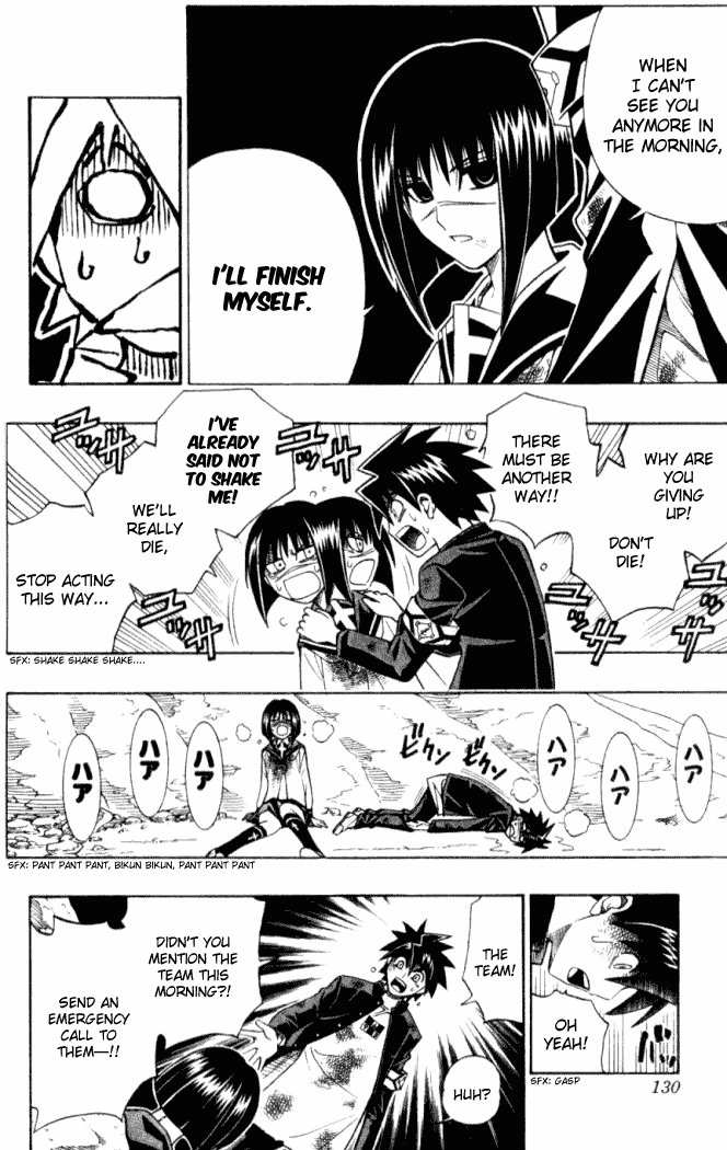 Busou Renkin Chapter 14 page 5 - Chapter 14