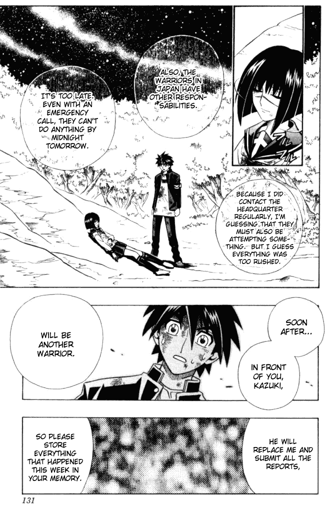 Busou Renkin Chapter 14 page 6 - Chapter 14